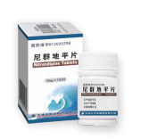 Comment les comprimés d'indapamide agissent-ils sur les taux de lipides ?